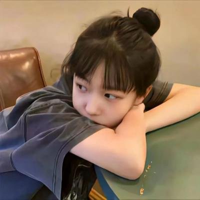 奇奇怪怪:整容液